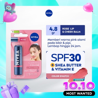 NIVEA Lip Balm Caring Color Rose 3 in 1 SPF 30 4.8g image
