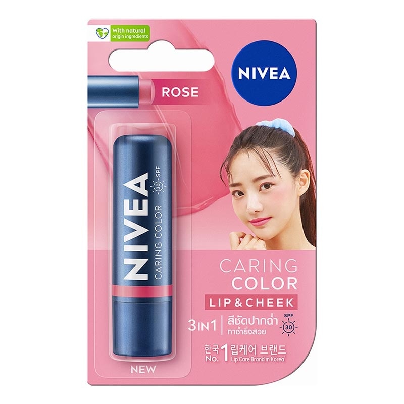 Lip Balm Caring Color Rose 3 in 1 SPF 30 4.8g