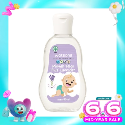 WATSONS - Minyak Telon Plus Lavender 50ml
