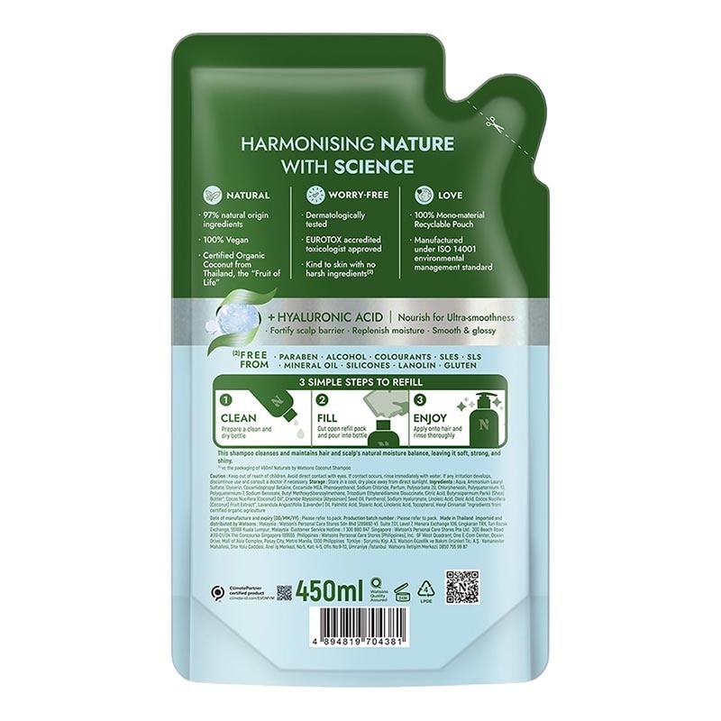 Coconut Nourishing Shampoo Refill 450ml