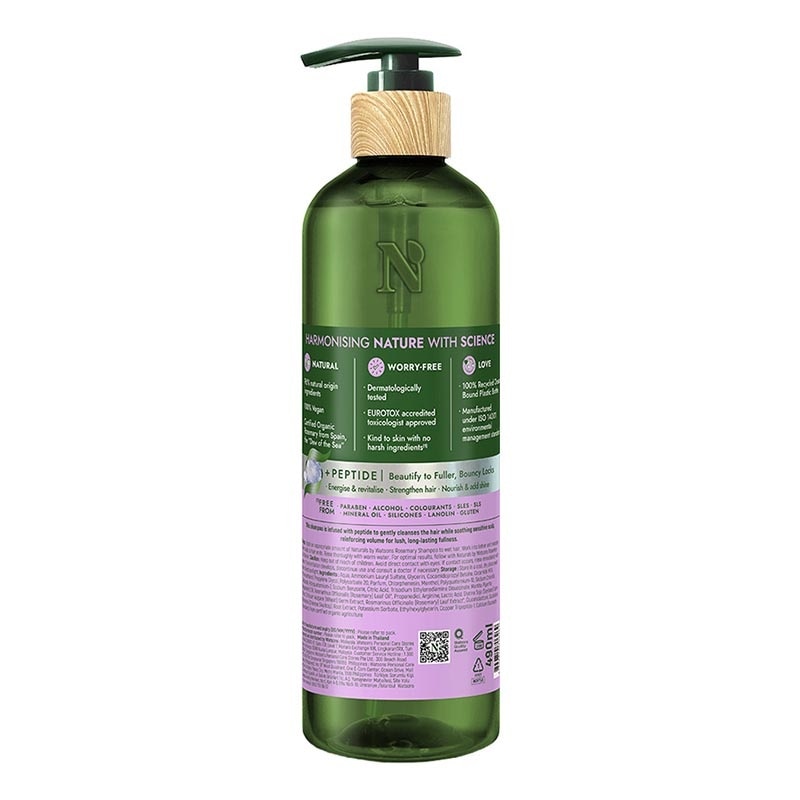 Rosemary Shampoo 490ml