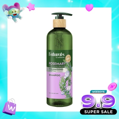 NATURALS BY WATSONS - Rosemary Shampoo 490ml image