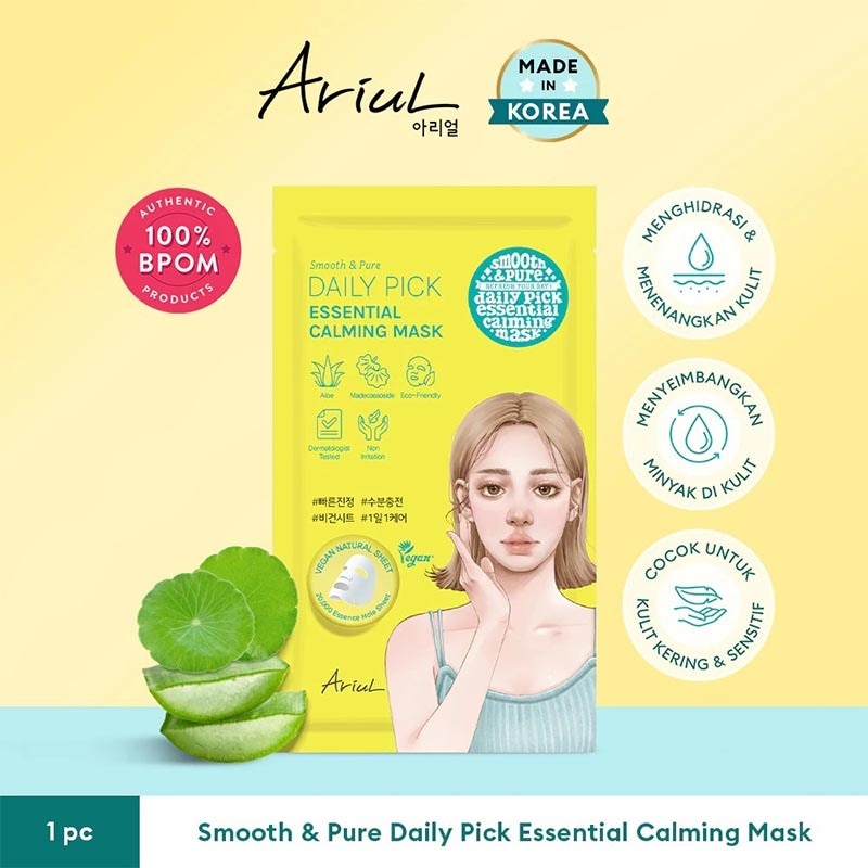 Smooth & Pure Daily Pick Essential Calming Mask 20ml