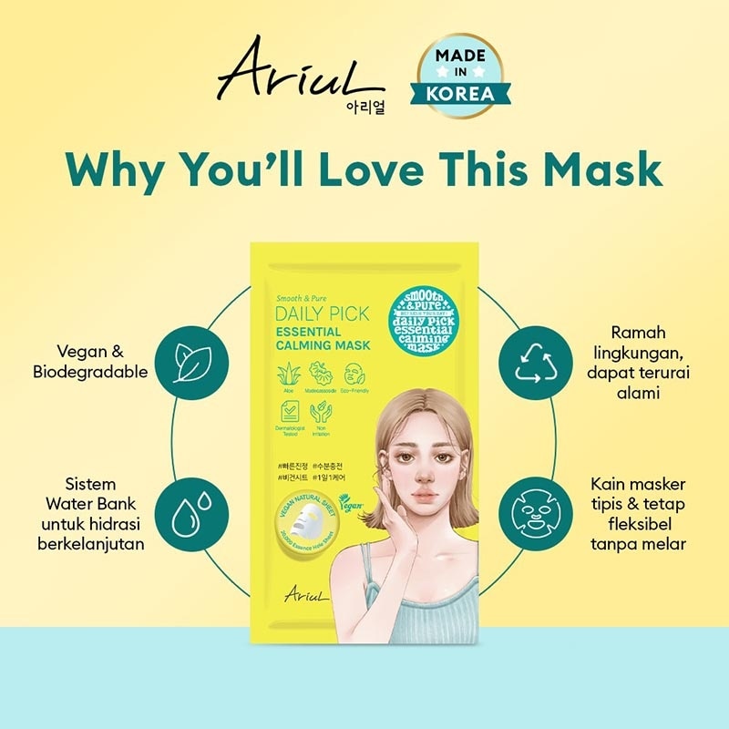 Smooth & Pure Daily Pick Essential Calming Mask 20ml