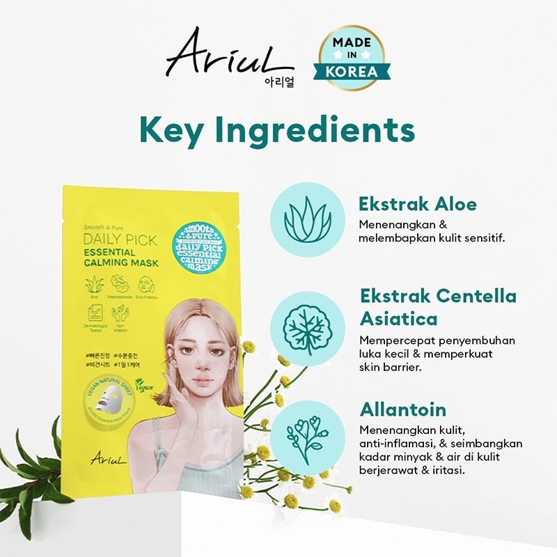 Smooth & Pure Daily Pick Essential Calming Mask 20ml