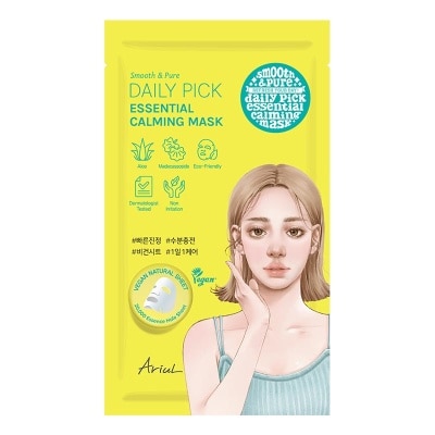 ARIUL Smooth & Pure Daily Pick Essential Calming Mask 20ml