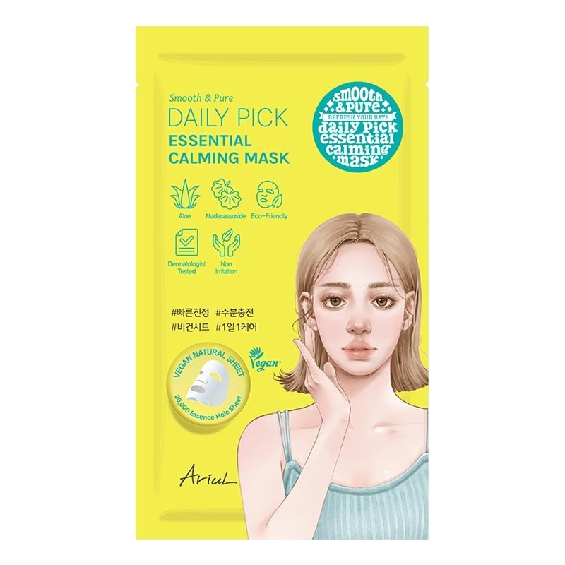 Smooth & Pure Daily Pick Essential Calming Mask 20ml