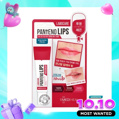 MEDIHEAL Labocare Pantenolips Healbalm 10ml image