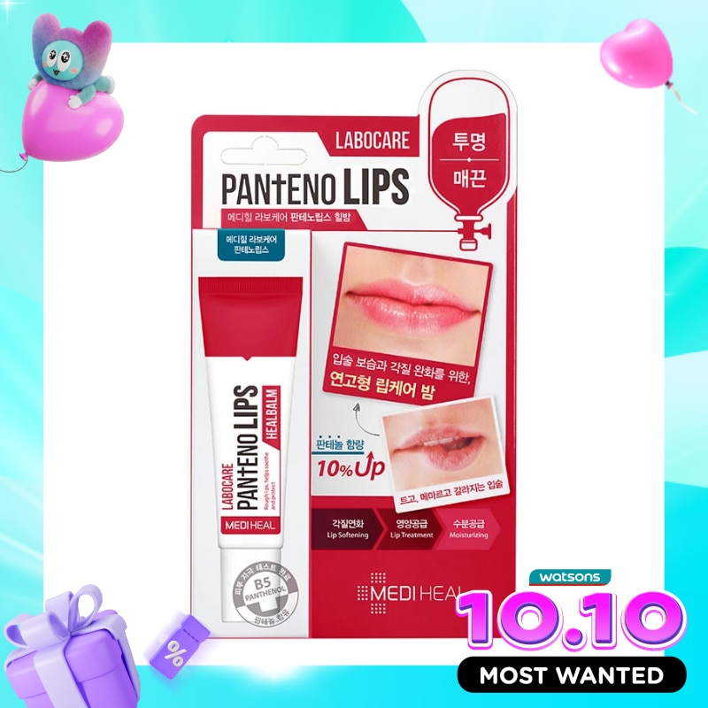 Labocare Pantenolips Healbalm 10ml image