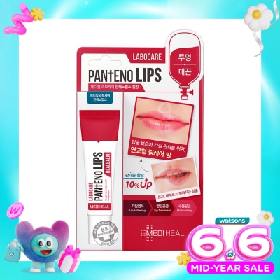 MEDIHEAL - Labocare Pantenolips Healbalm 10ml