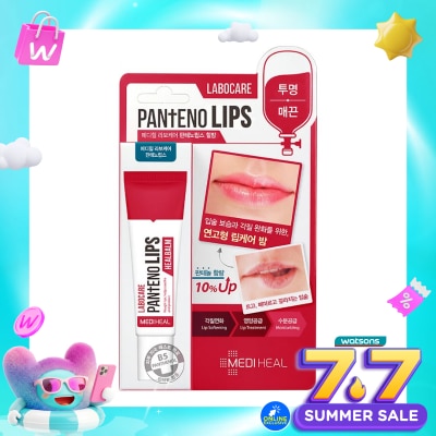 MEDIHEAL - Labocare Pantenolips Healbalm 10ml