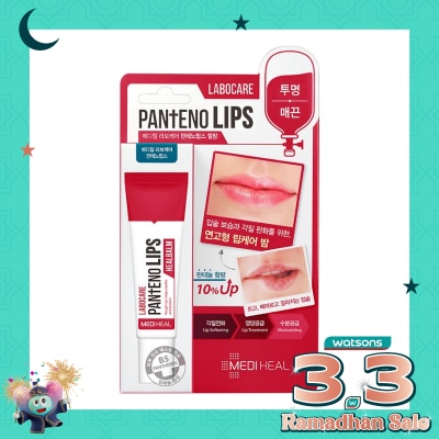 MEDIHEAL Labocare Pantenolips Healbalm 10ml