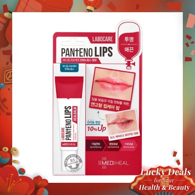 MEDIHEAL Labocare Pantenolips Healbalm 10ml