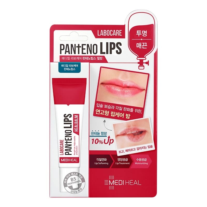 Labocare Pantenolips Healbalm 10ml