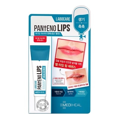 MEDIHEAL Labocare Pantenolips Healssence 10ml