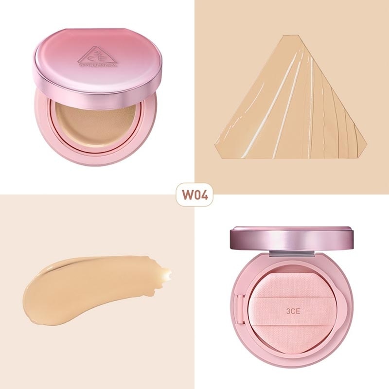 Fitting Mesh Cushion W04