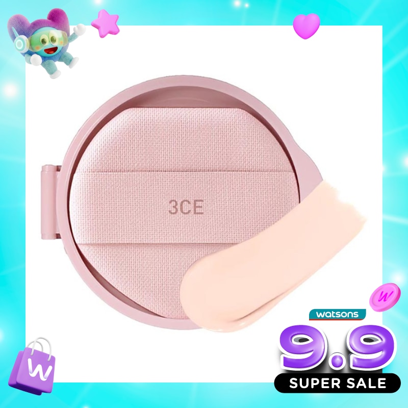 Fitting Mesh Cushion P01 Refill image