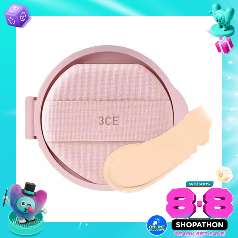 Fitting Mesh Cushion N1.5 Refill image