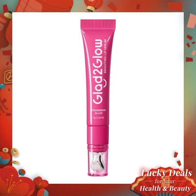 GLAD2GLOW Brightening Lip Serum Strawberry Glaze 7g