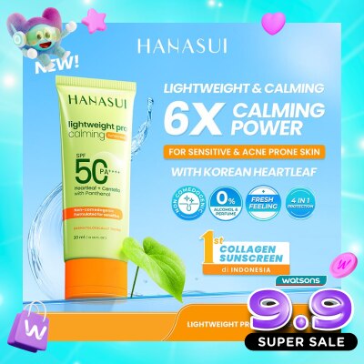 HANASUI - Lightweight Pro Calming Sunscreen SPF 50&nbsp;PA++++ 30ml image