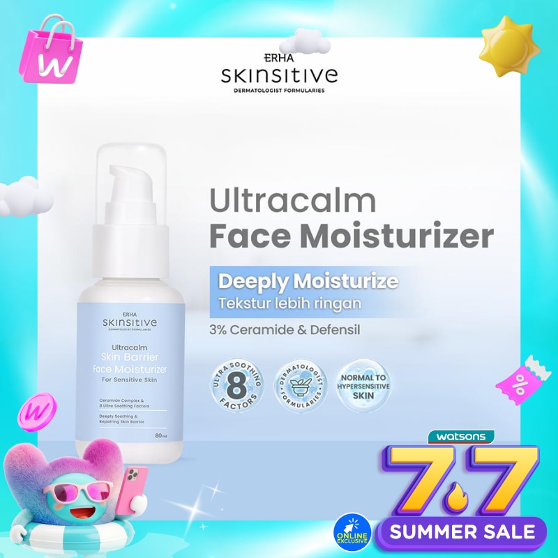 Skinsitive Ultracalm Skin Barrier Moisturizer 80ml