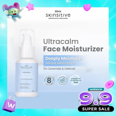 ERHA - Skinsitive Ultracalm Skin Barrier Moisturizer 80ml image