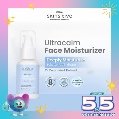ERHA - Skinsitive Ultracalm Skin Barrier Moisturizer 80ml