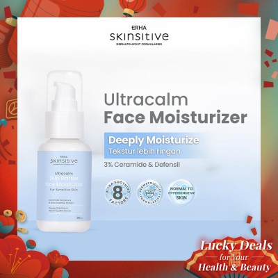 ERHA Skinsitive Ultracalm Skin Barrier Moisturizer 80ml