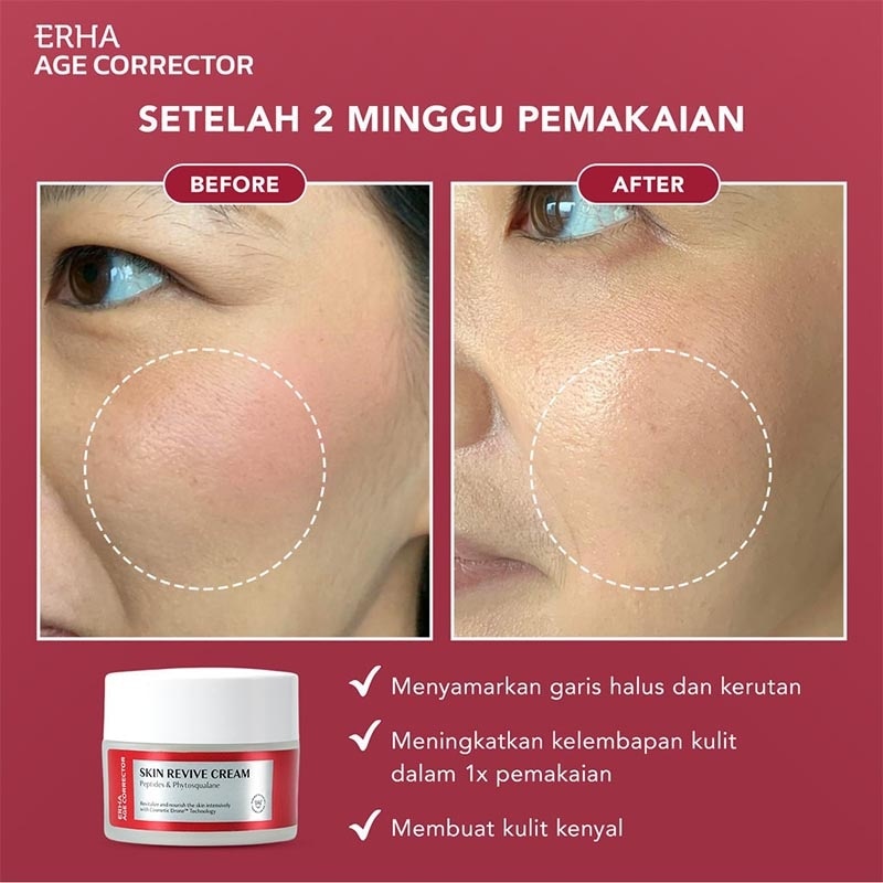 ERHA AGE CORRCTR SKIN REV CREAM 28GR NEW