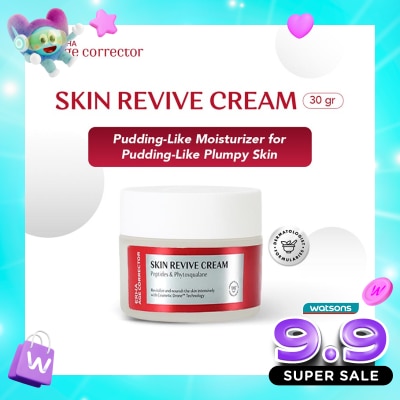 ERHA - Age Corrector Skin Revive Cream 28g image