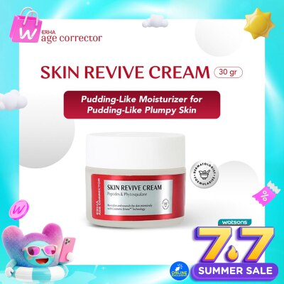ERHA - Age Corrector Skin Revive Cream 28g
