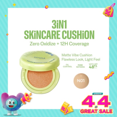 EMINA - Matte Core Cushion N01 Beam