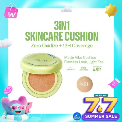 EMINA - Matte Core Cushion N01 Beam