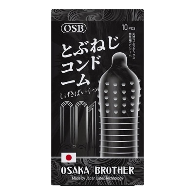 OSB - Hitam 10'S image