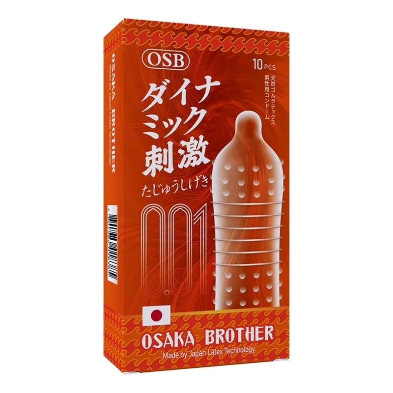 Orange 10'S image