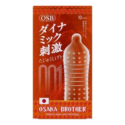 OSB - Orange 10'S image