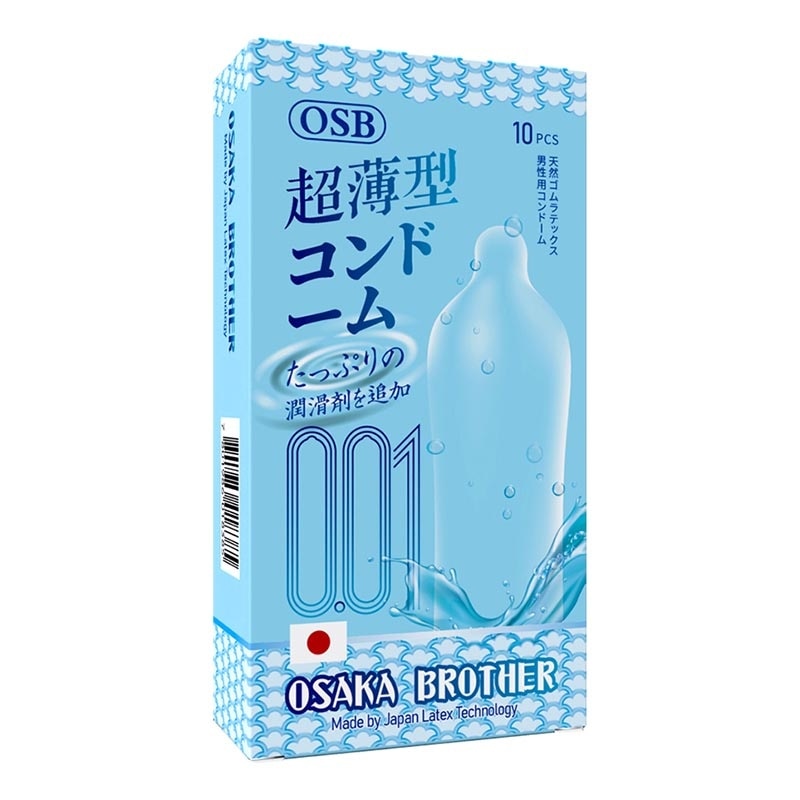 Biru 10'S image