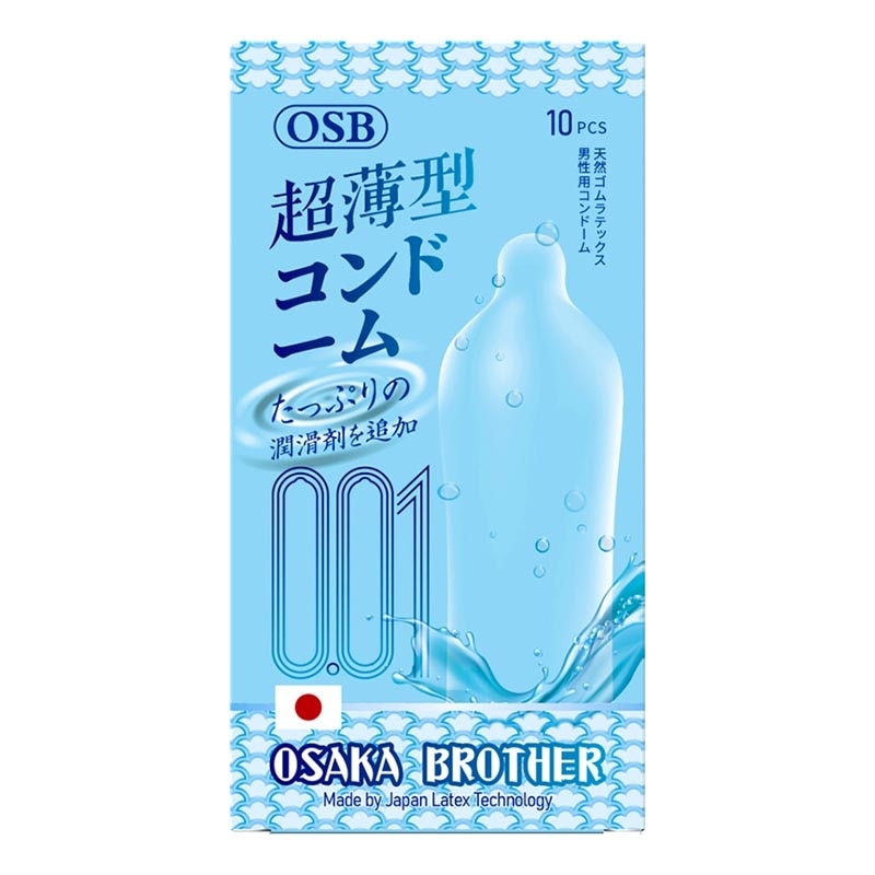 Biru 10'S image