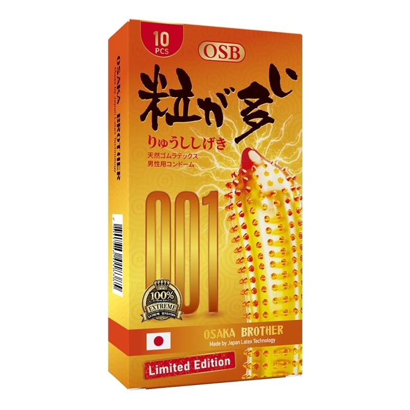 Gold 10'S image