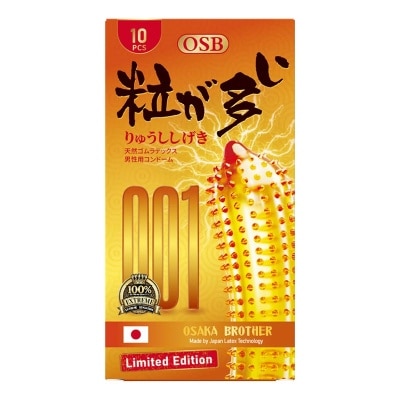 OSB - Gold 10'S image