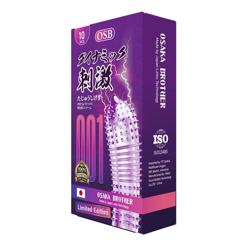 Ungu 10'S image