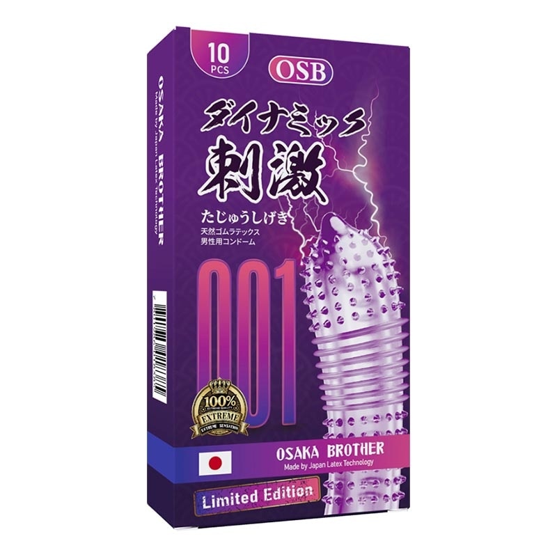 Ungu 10'S image