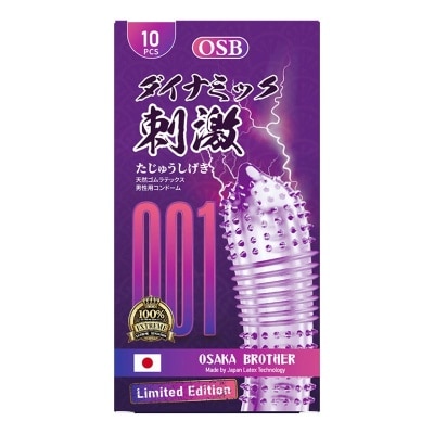 OSB - Ungu 10'S image