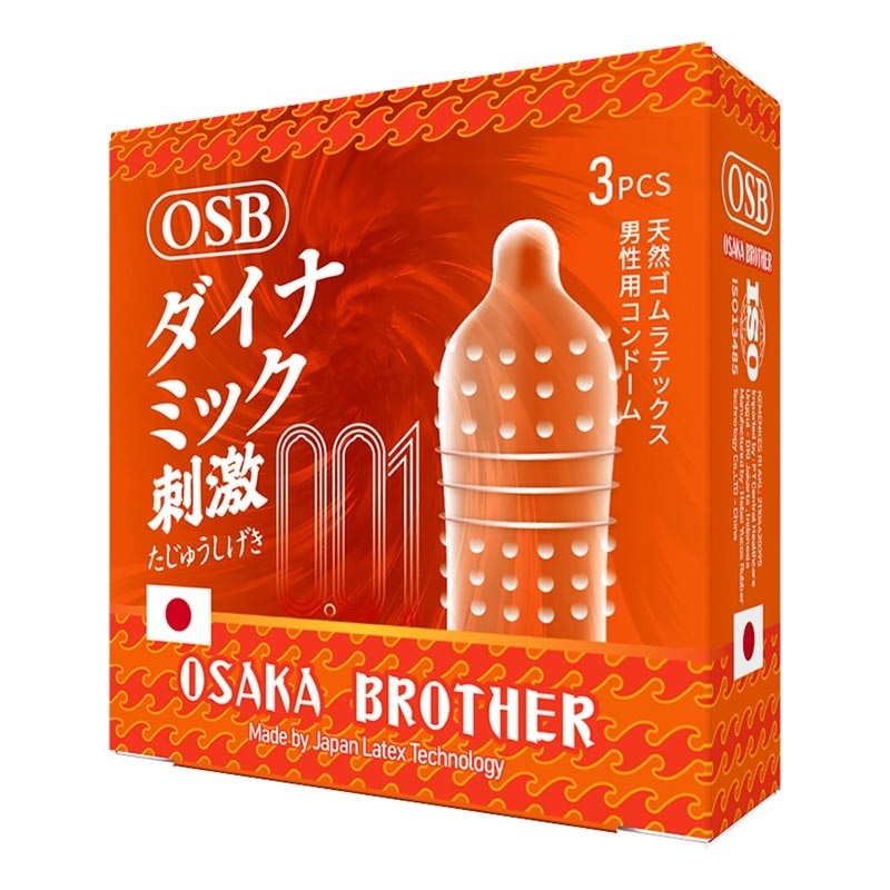 Orange 3'S image