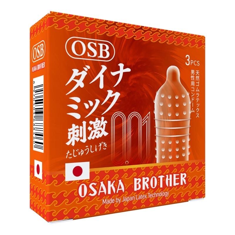 Orange 3'S image