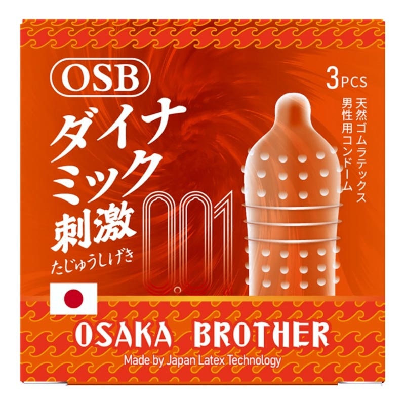 Orange 3'S image