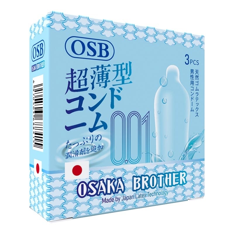 Biru 3'S image