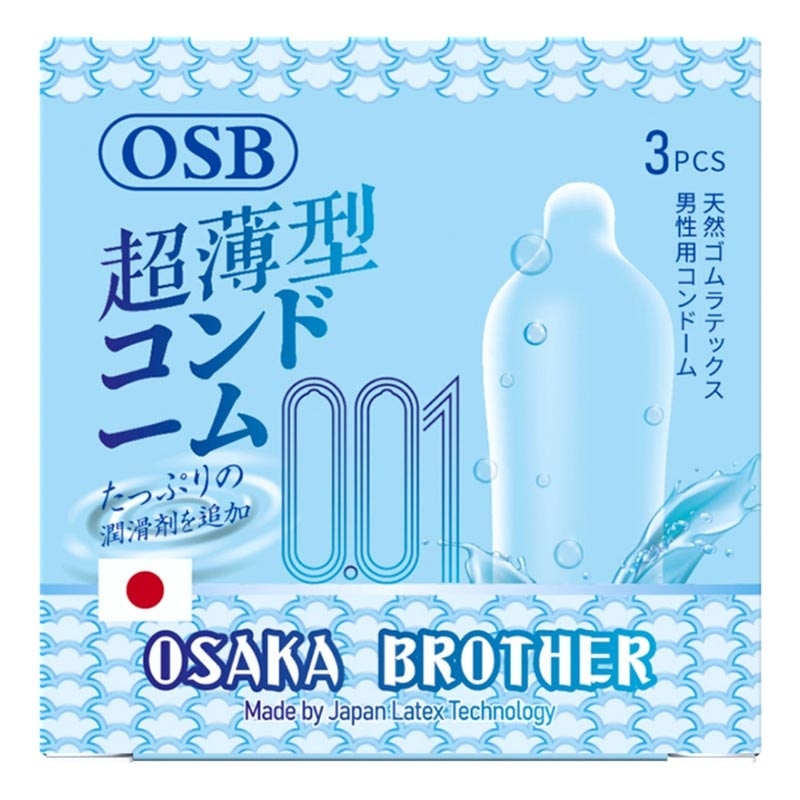 Biru 3'S image