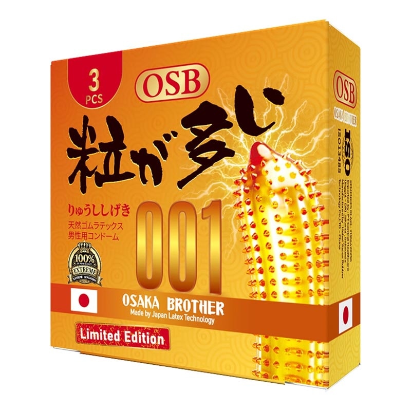 Gold 3'S image