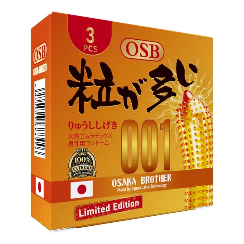 Gold 3'S image